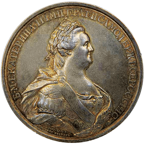 Medalla conmemorativa dedicada a la visita de Catalina la Grande a Crimea.