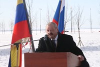 Дружба между Венесуэлой и Россией отличает мероприятие в честь Франсиско де Миранды