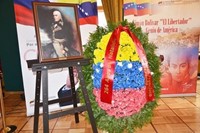 En Rusia rindieron homenaje a Francisco de Miranda