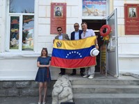 Посольство Венесуэлы в России празднует День флага в крымском городе, который в 1787 году посетил Франсиско де Миранда
