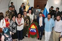 Посольство Венесуэлы в России чтит память Франсиско де Миранды в 200-летие его ухода из жизни 